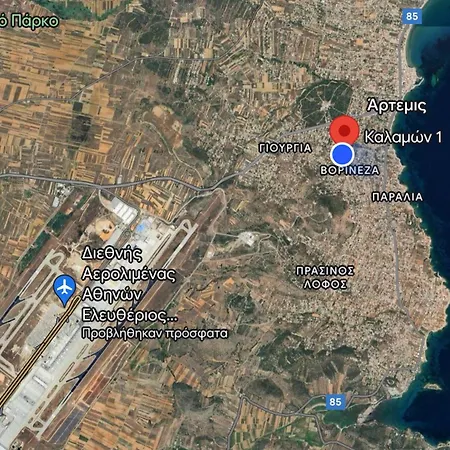 Artemis Airport Stay Exterior photo
