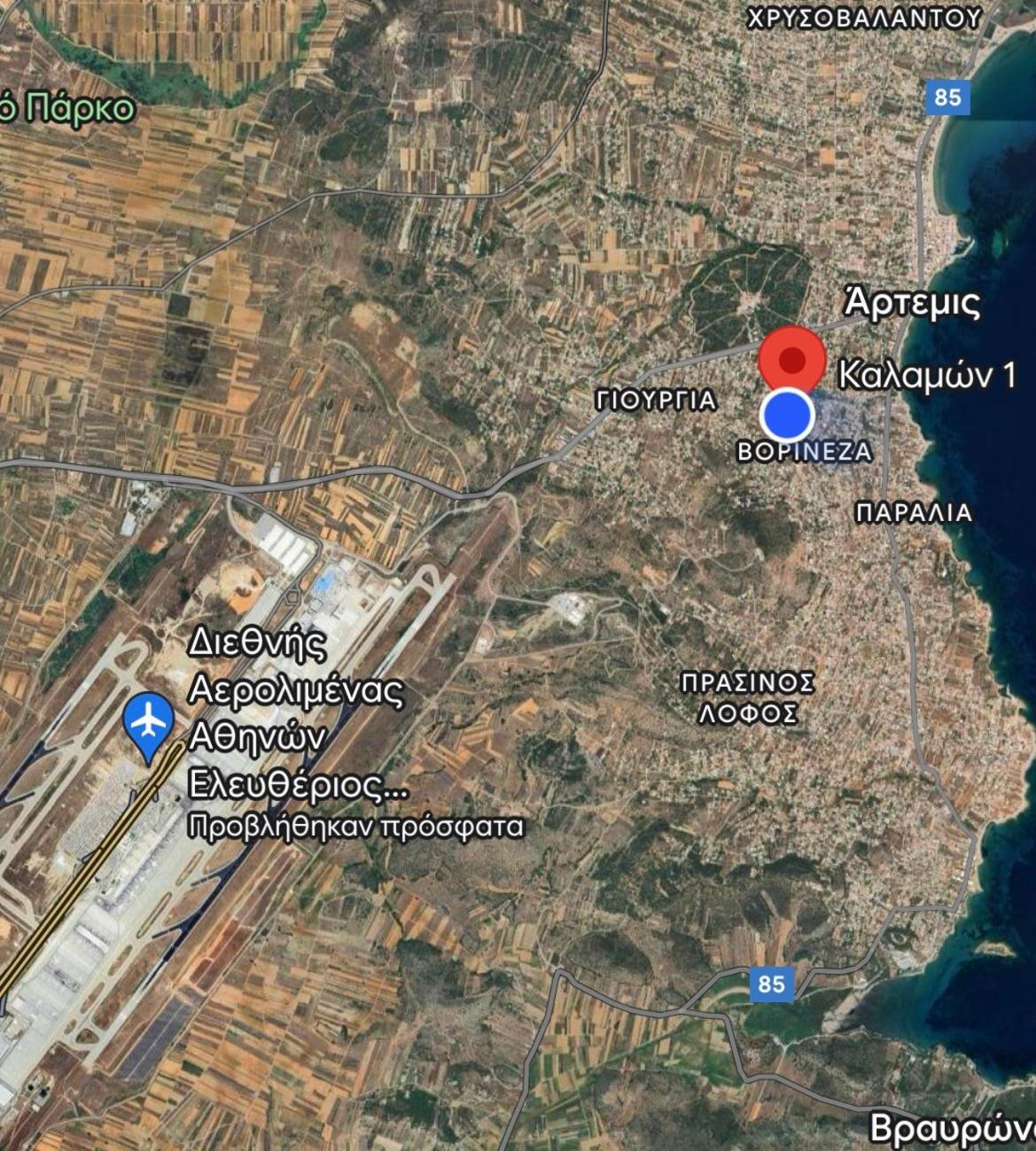 Artemis Airport Apartment Artemida (Attica)
